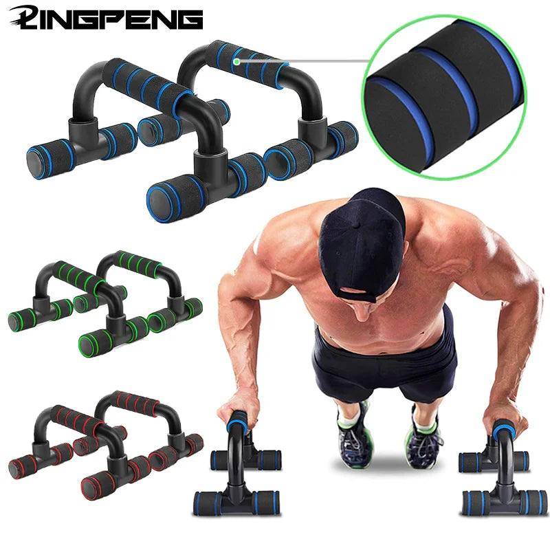 U-shaped Push-up Rack